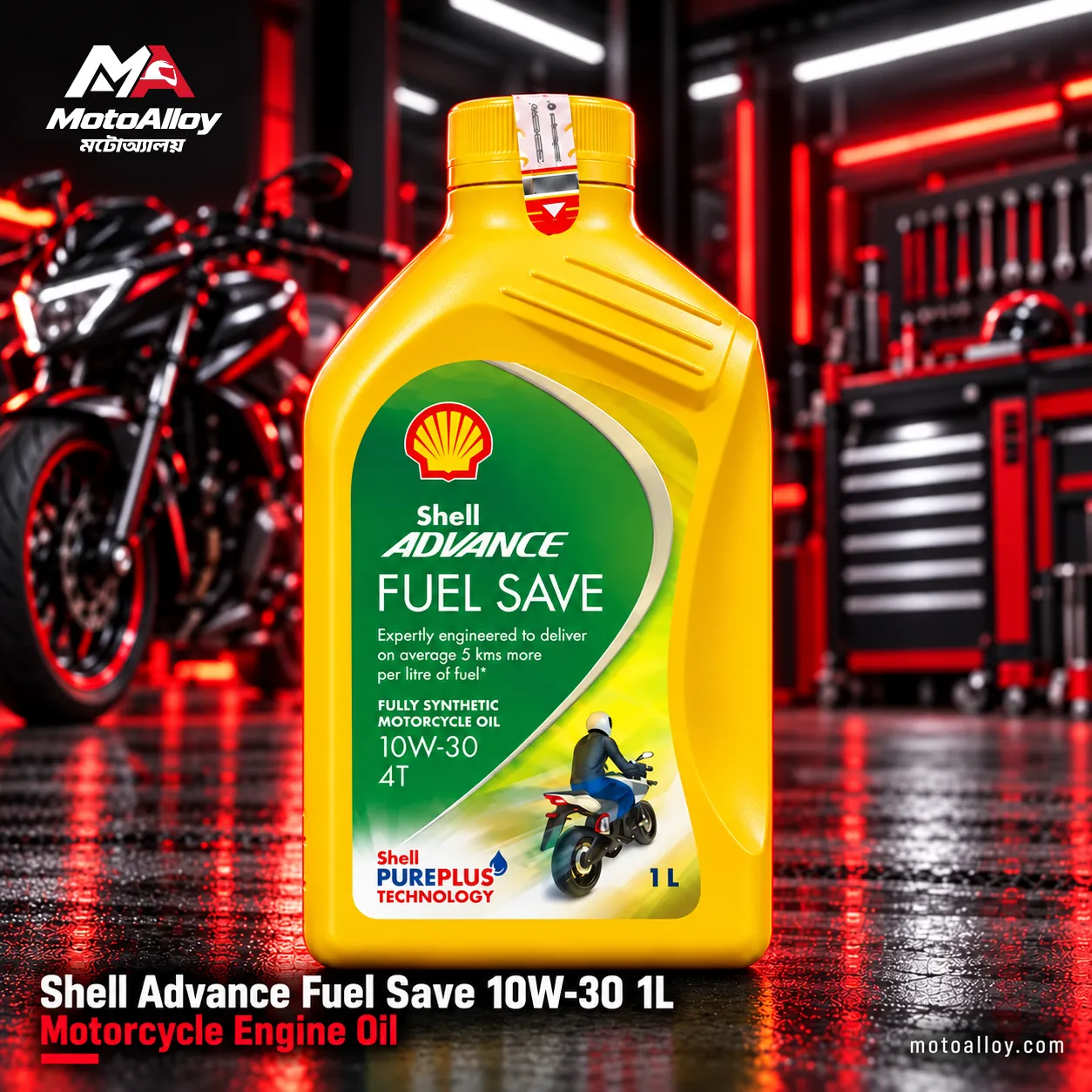 Shell Advance Fuel Save 10W-30 1L