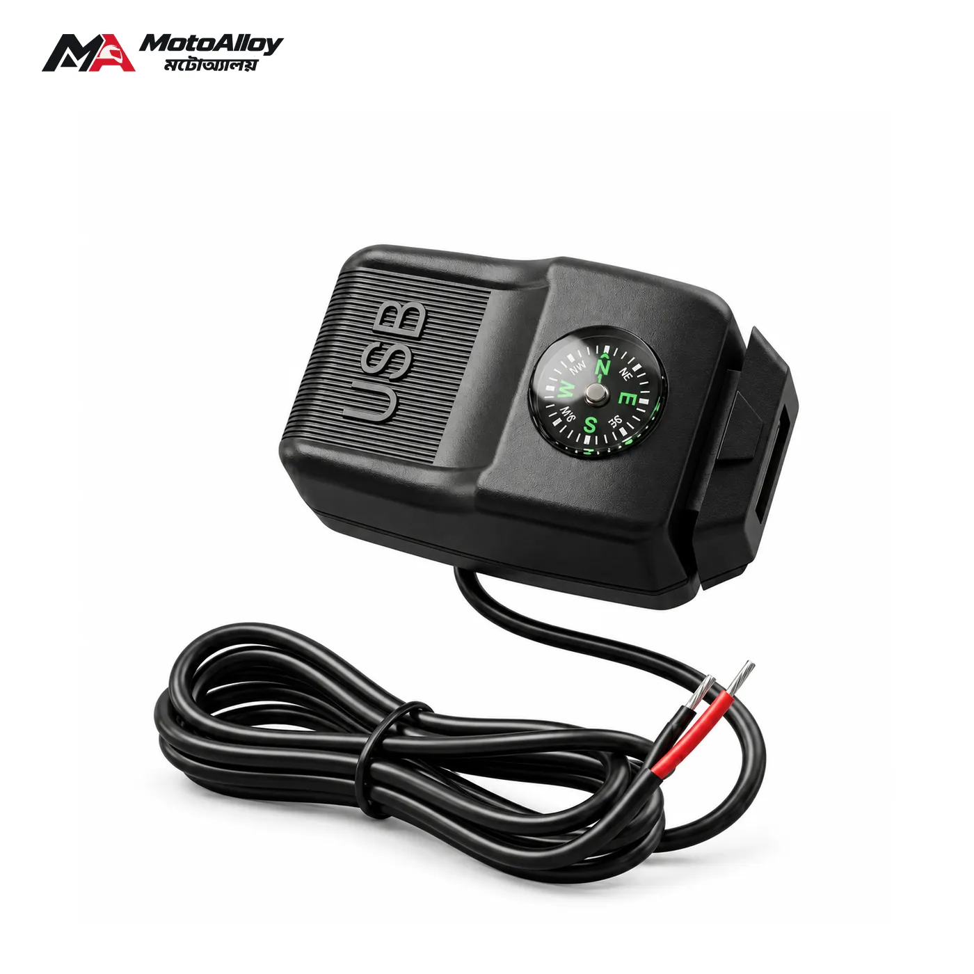 Motor Bike USB Cell Phone Charger