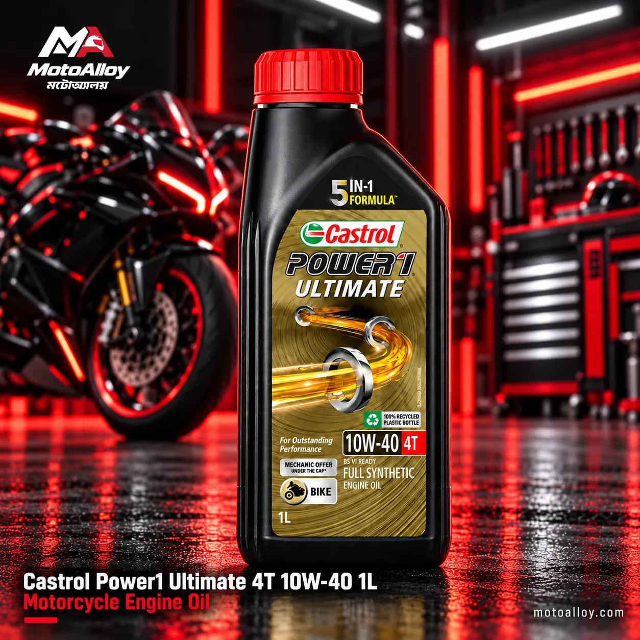 Castrol Power1 Ultimate 4T 10W-40 Full Synthetic 1L