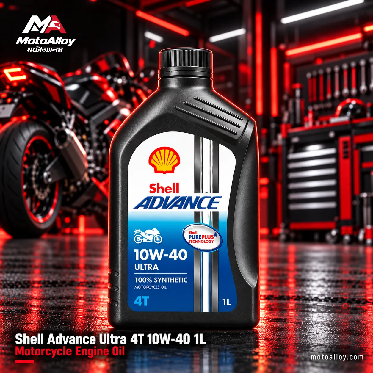 Shell Advance Ultra 4T 10W-40 1L