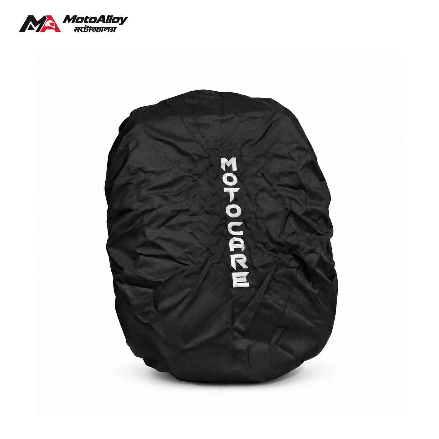 Motocare Bag Rain Cover