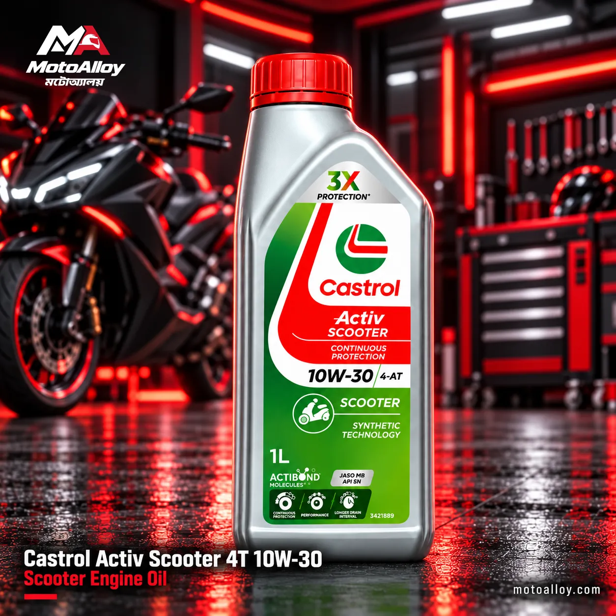 Castrol Activ Scooter 4T 10W-30 Engine Oil