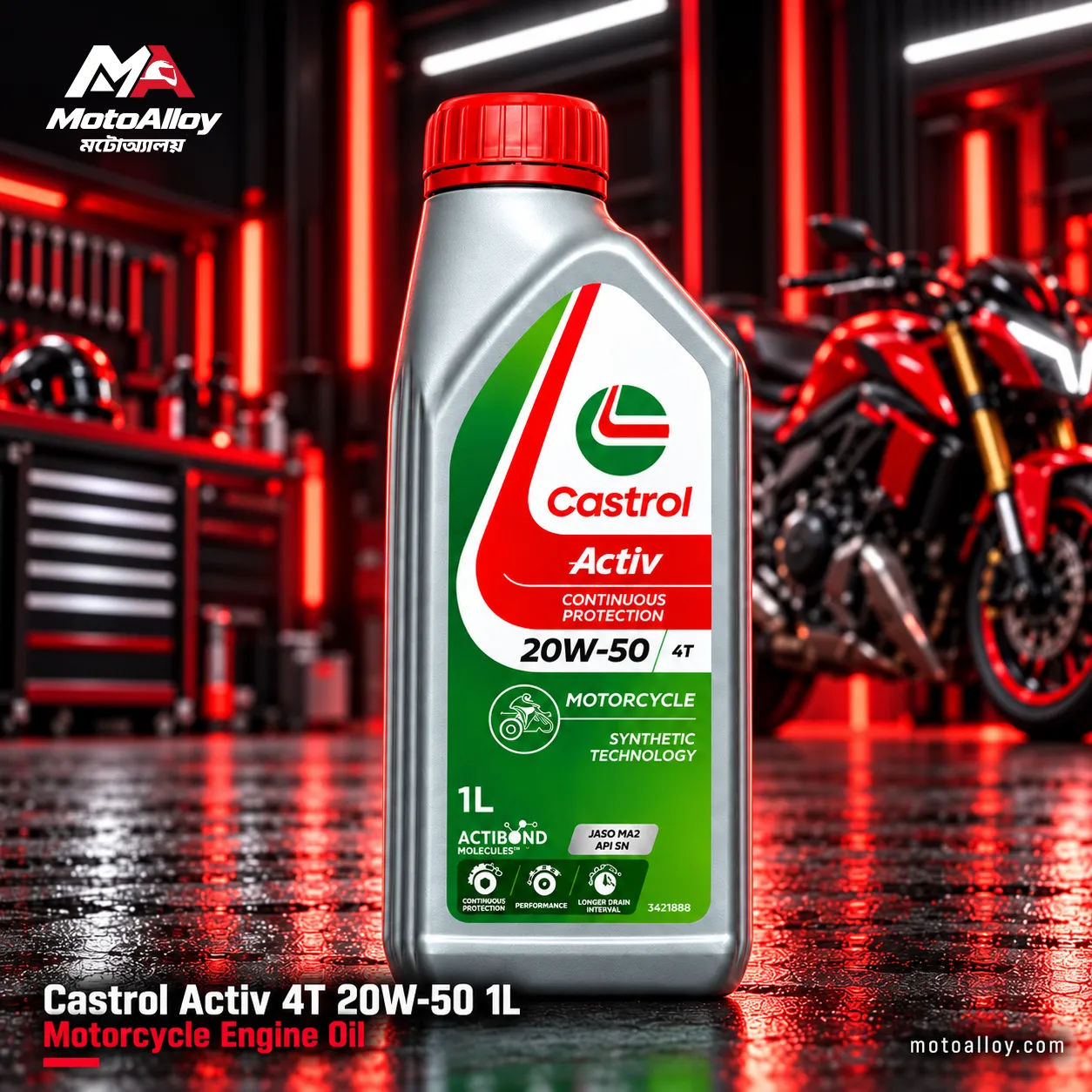 Castrol Activ 4T 20W-50 Synthetic Technology Engine Oil 1L