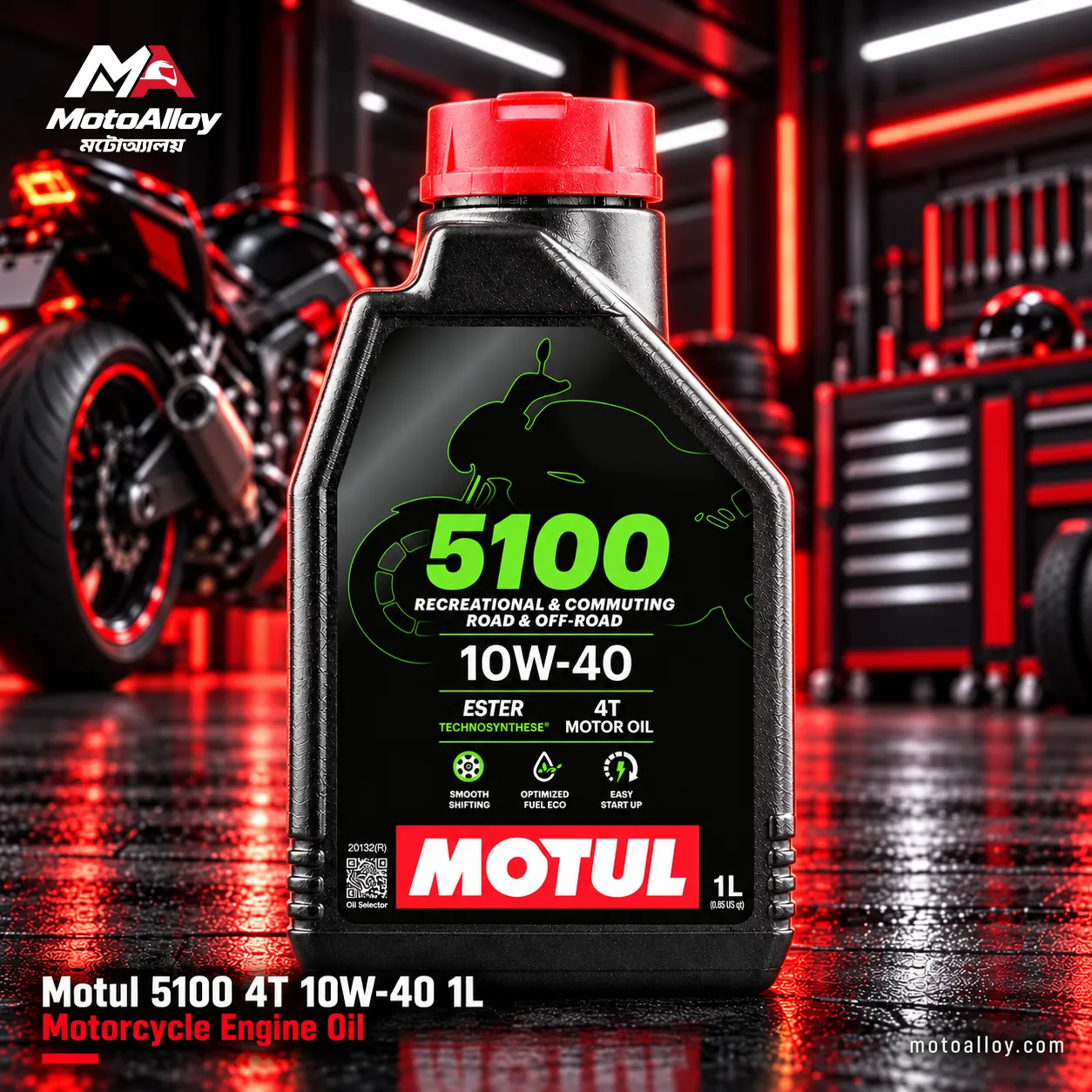 Motul 5100 4T 10W-40 Semi Synthetic 1L