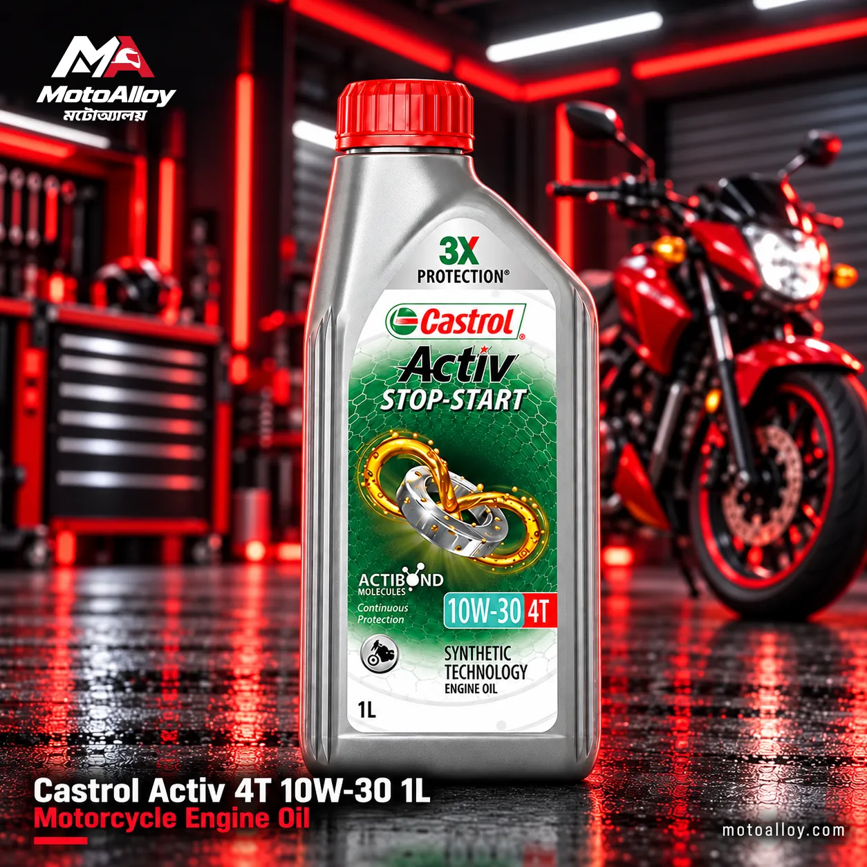 Castrol Activ 4T 10W-30 Synthetic Technology Engine Oil 1L
