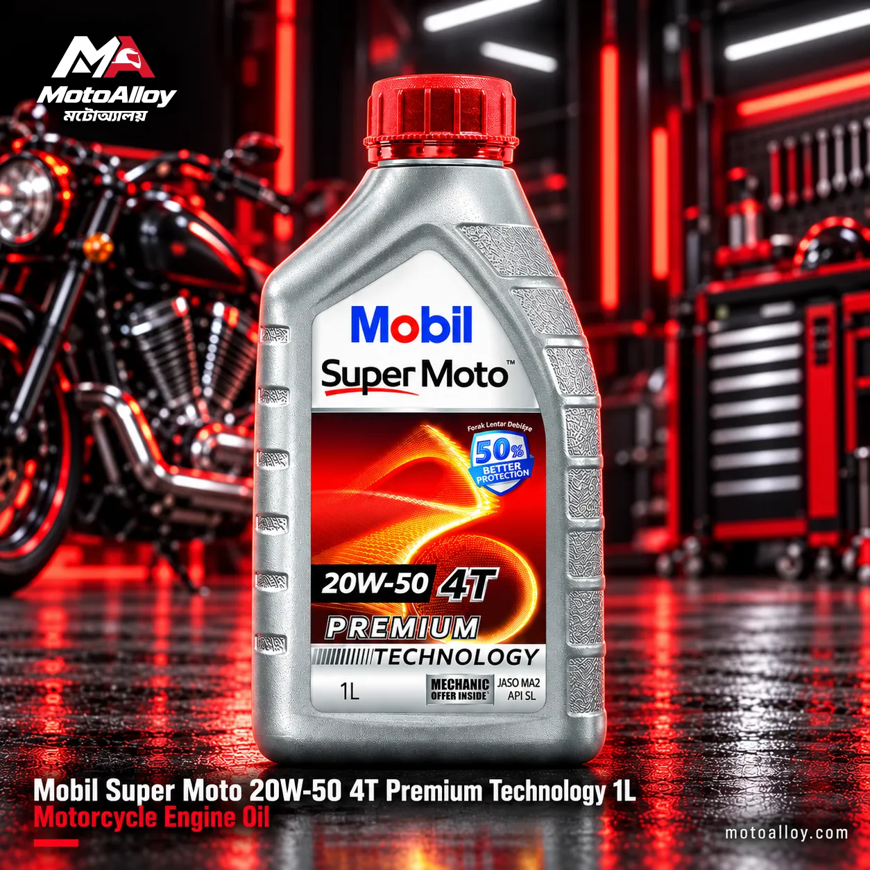 Mobil Super Moto 20W-50 4T Premium Technology 1L