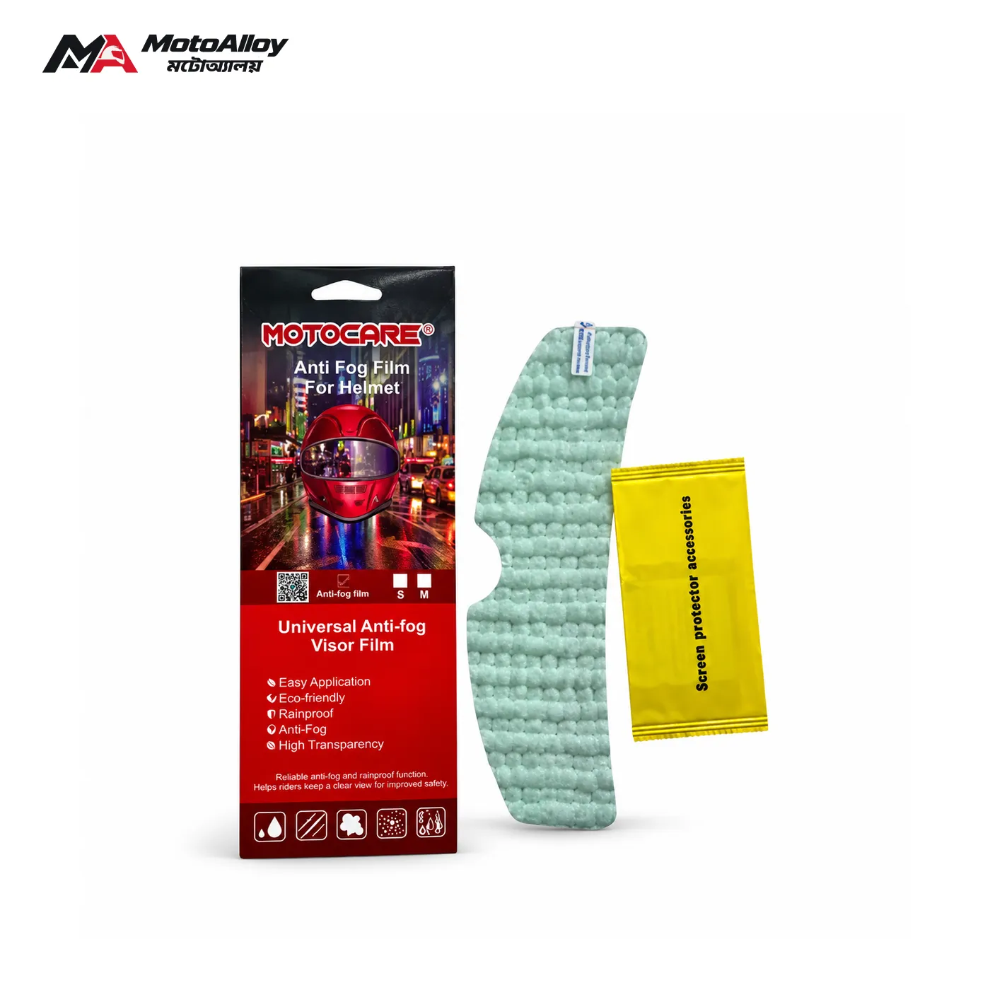 Motocare Anti-Fog Helmet Visor Film