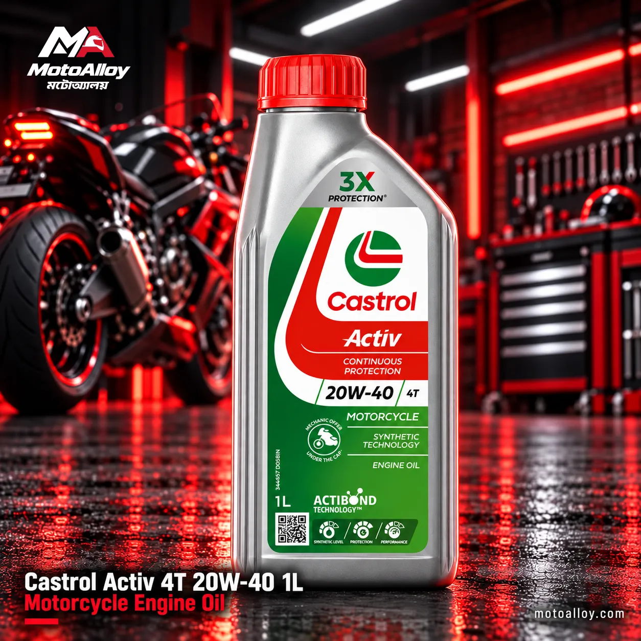 Castrol Activ 4T 20W-40 Synthetic Technology Engine Oil 1L