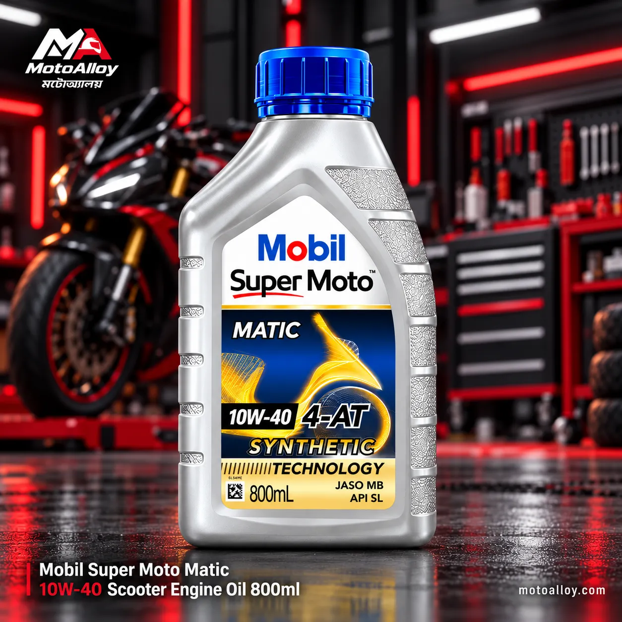 Mobil Super Moto Matic 10W-40 Scooter Engine Oil 800ml