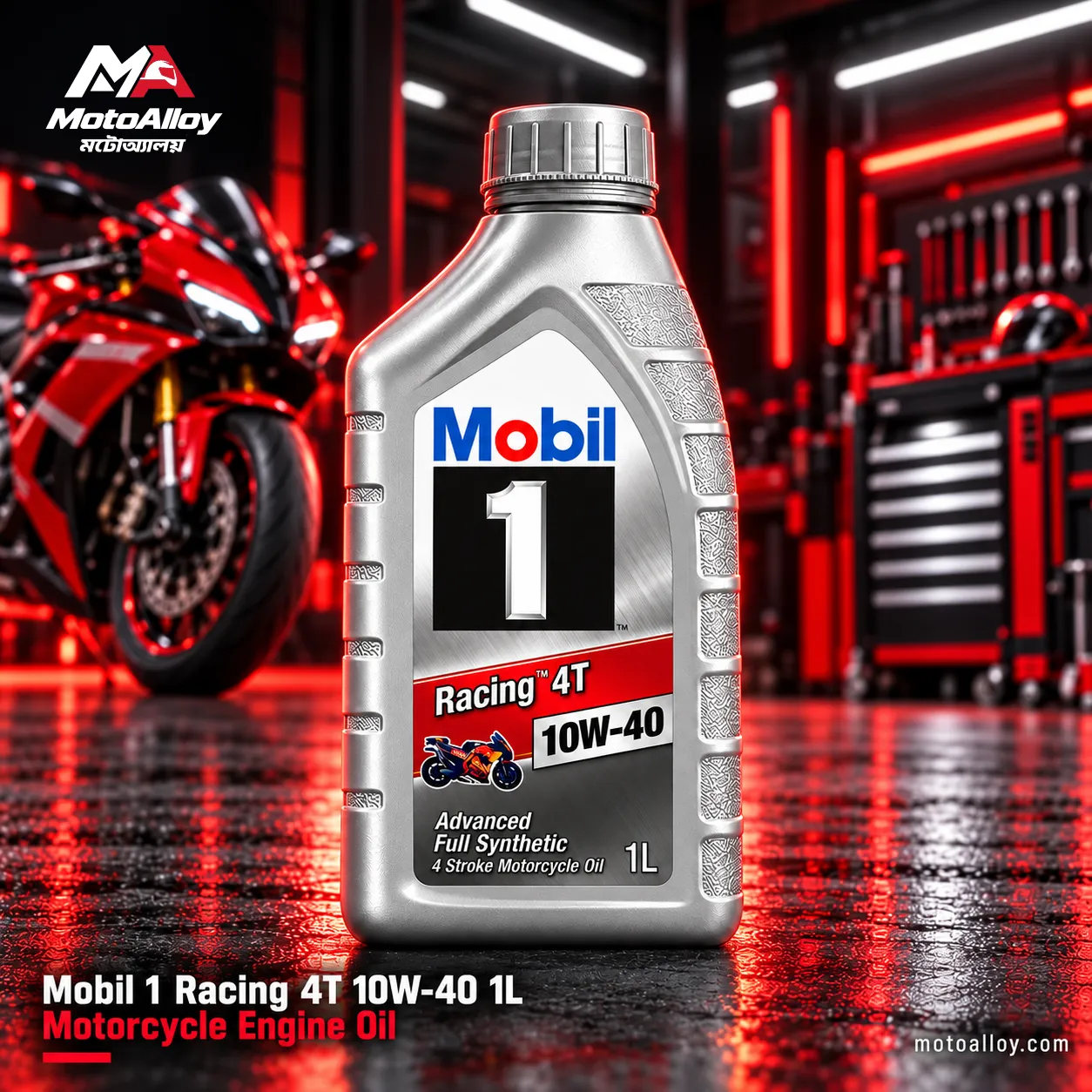 Mobil 1 Racing 4T 10W-40 Full Synthetic 1L