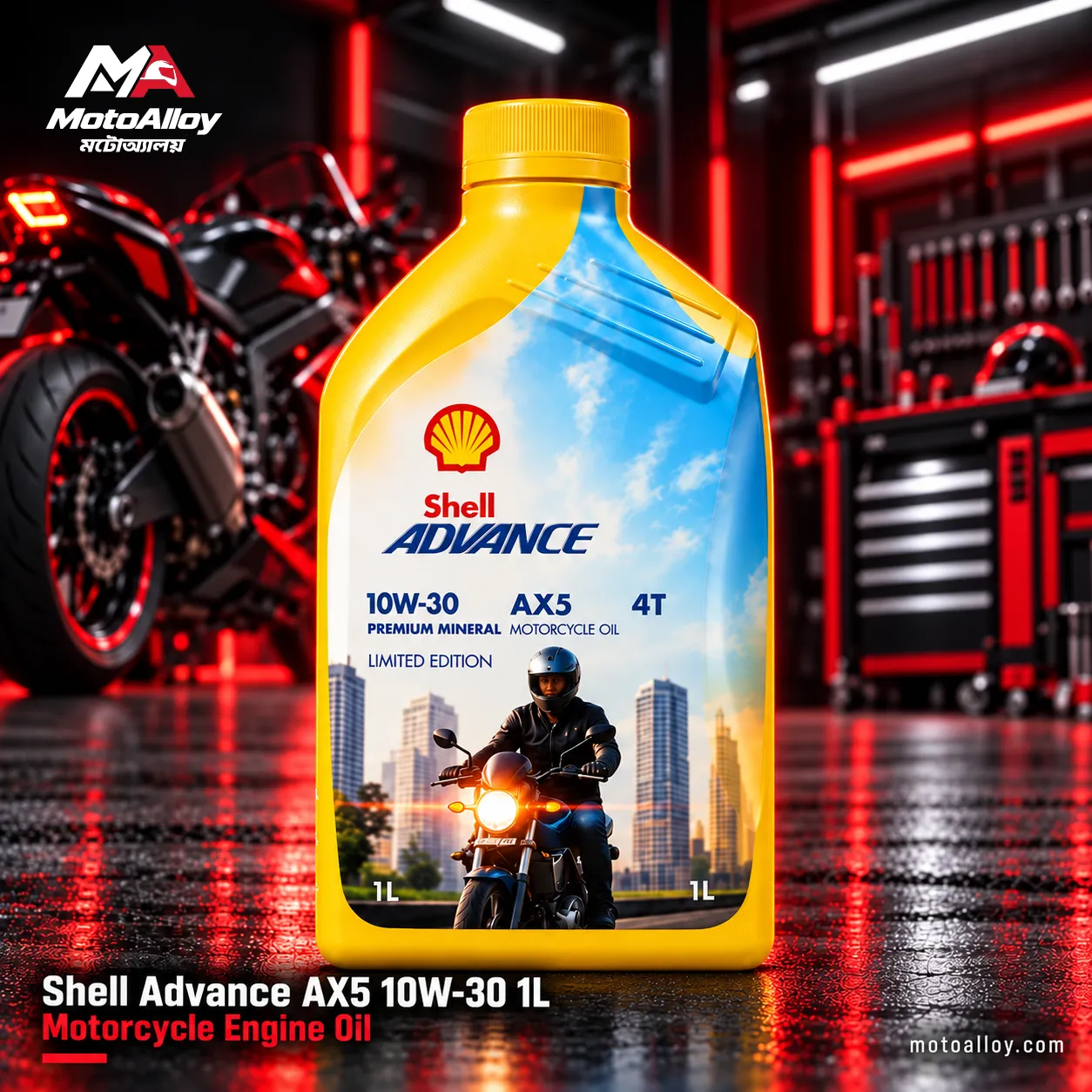 Shell Advance AX5 10W-30 1L