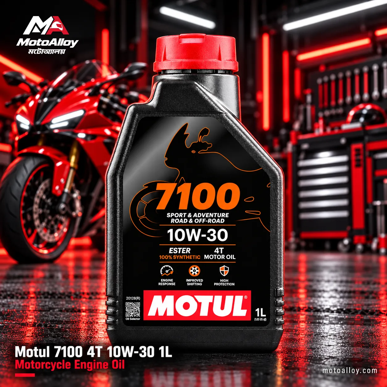 Motul 7100 4T 10W-30 Full Synthetic 1L