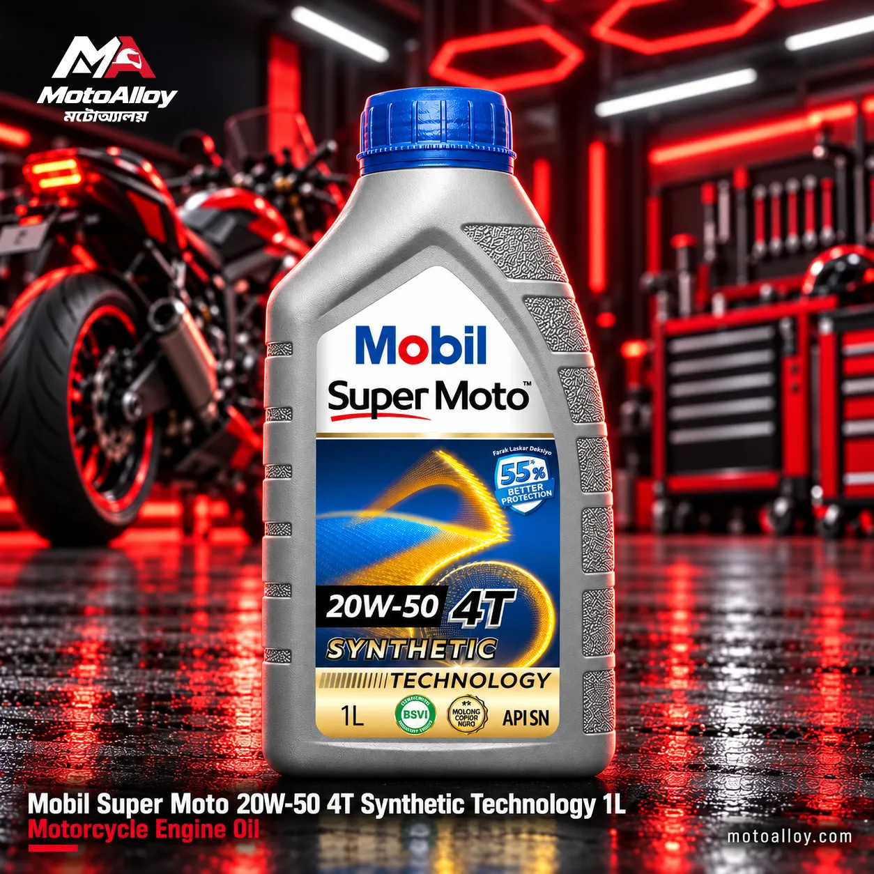 Mobil Super Moto 20W-50 4T Synthetic Technology 1L