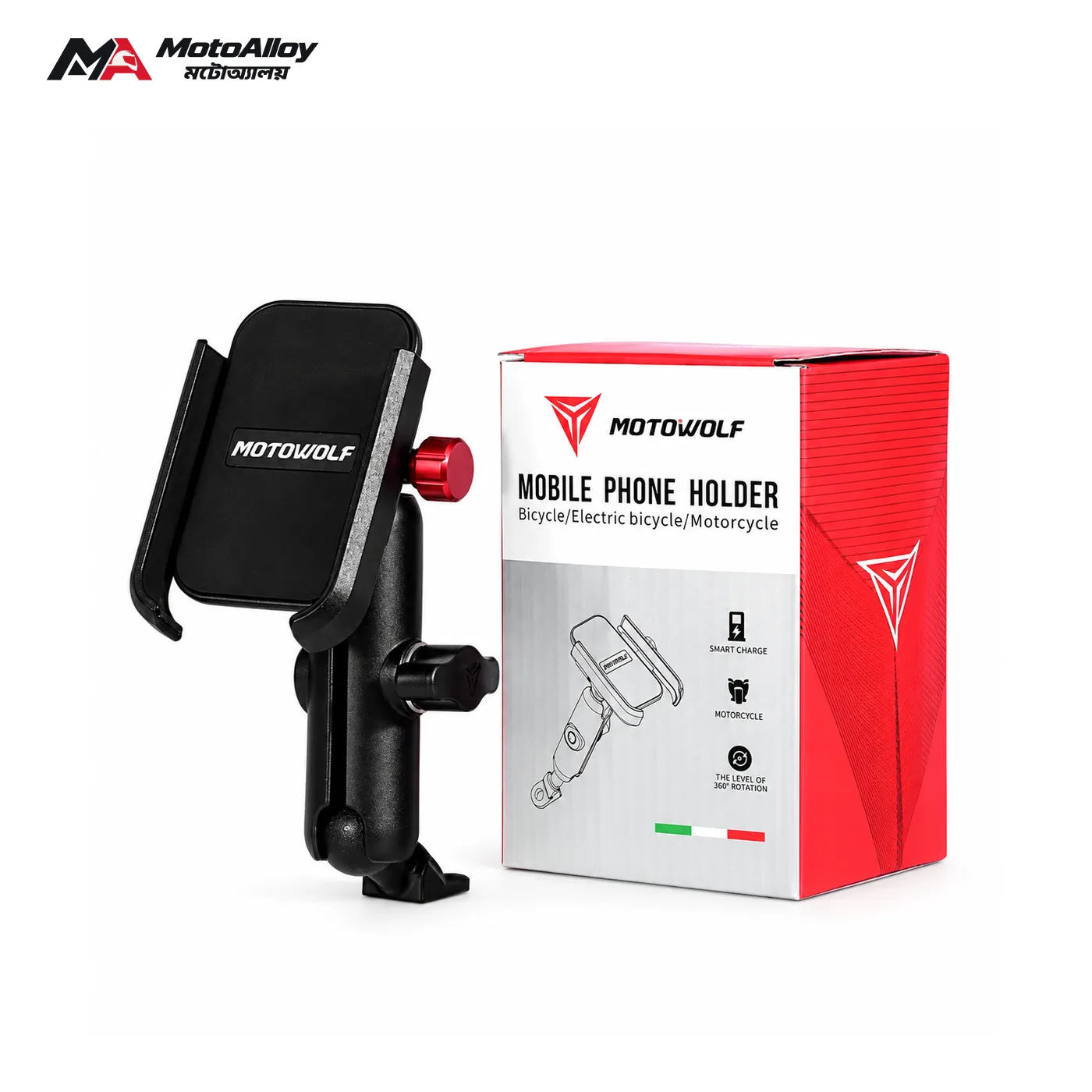 Motowolf Mirror Phone Holder