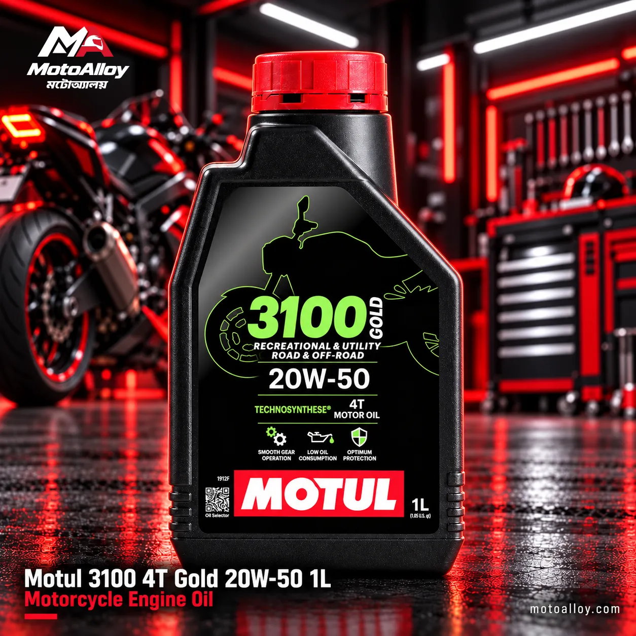 Motul 3100 4T Gold 20W-50 Semi Synthetic 1L