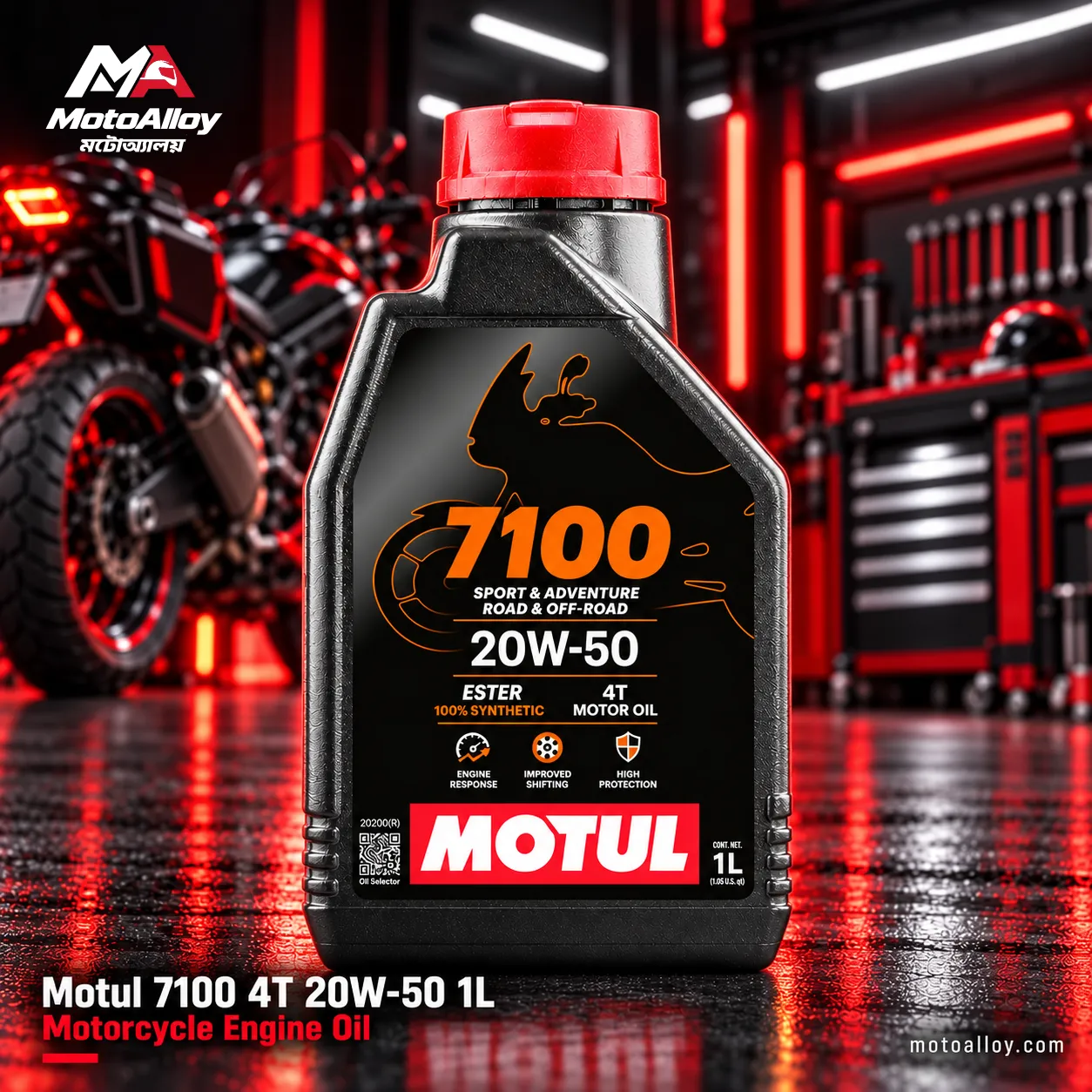 Motul 7100 4T 20W-50 Full Synthetic 1L