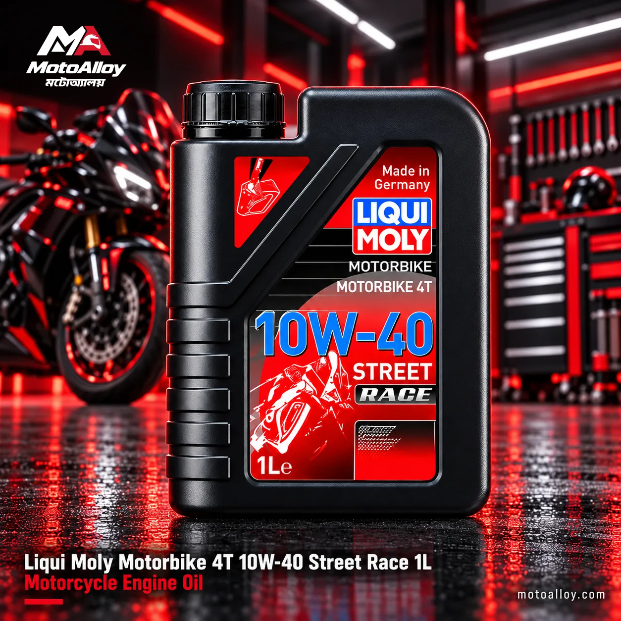 Liqui Moly Motorbike 4T 10W-40 Street Race (1L)