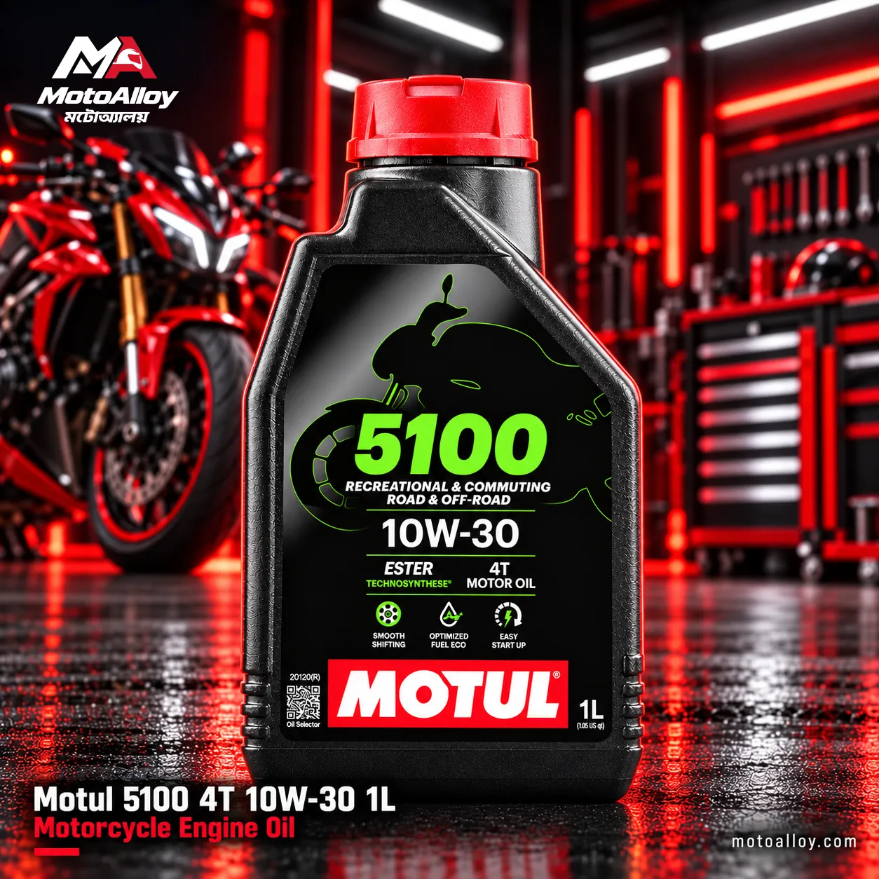 Motul 5100 4T 10W-30 Semi Synthetic 1L