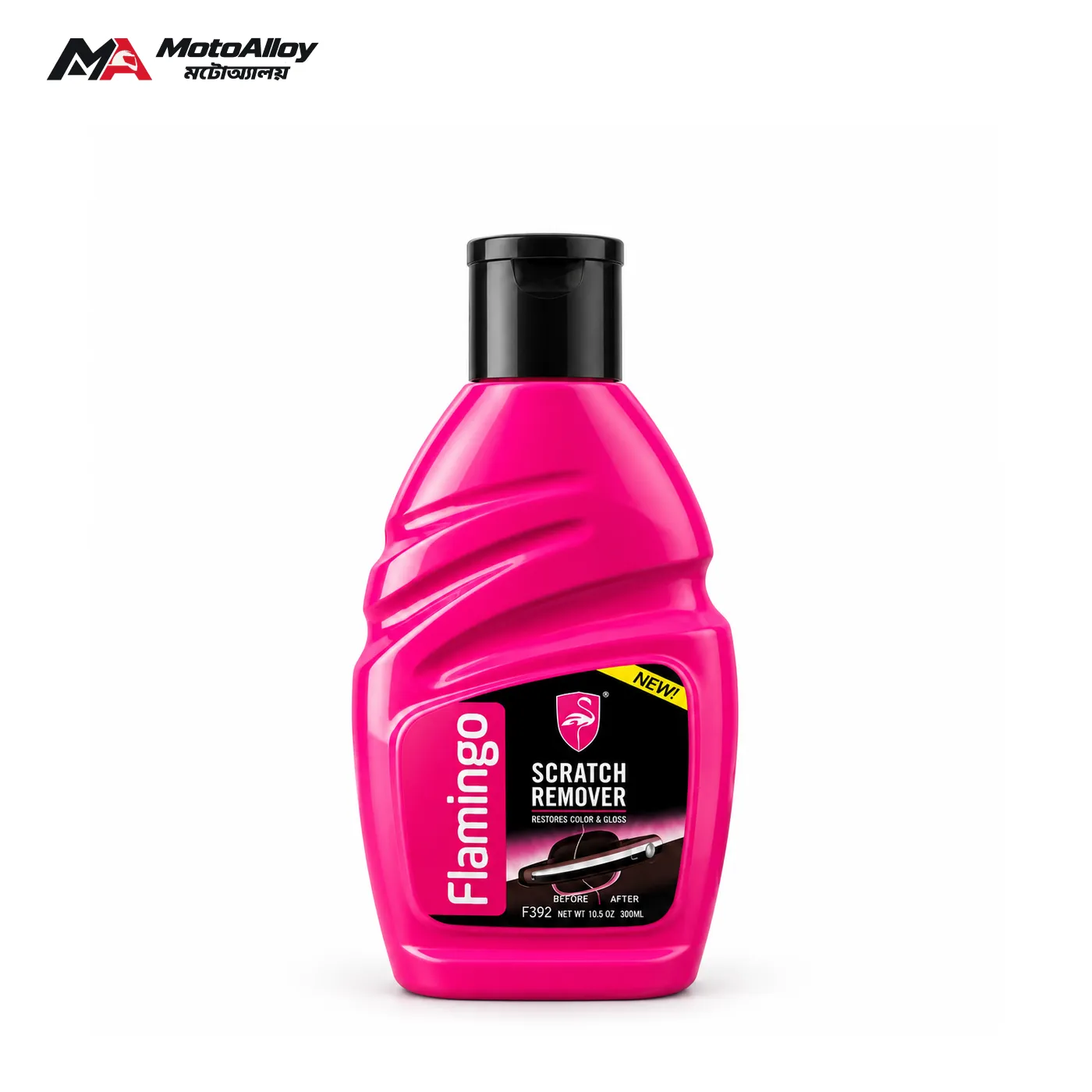 Flamingo Scratch Remover