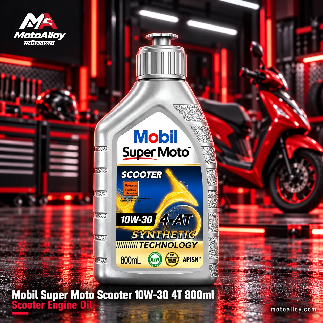 Mobil Super Moto Scooter 10W-30 4T 800ml