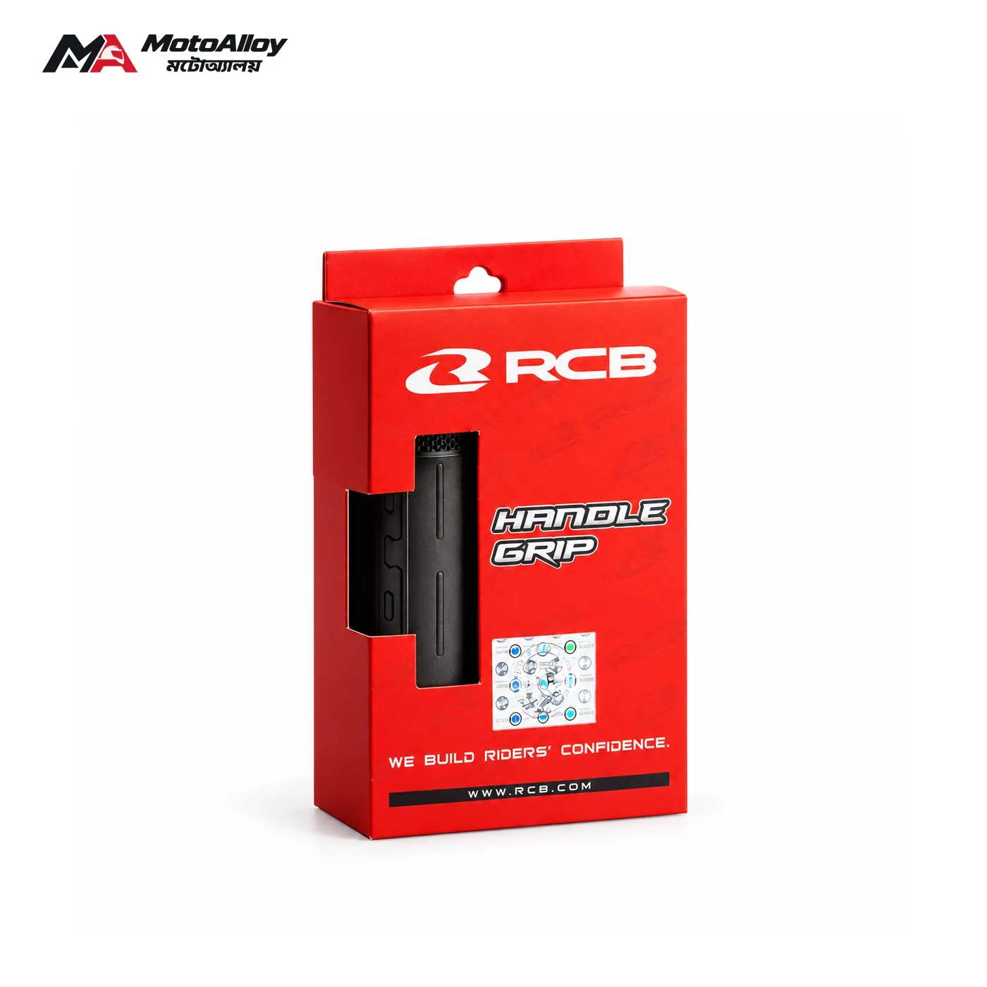 RCB Handle Grip HG77 ST