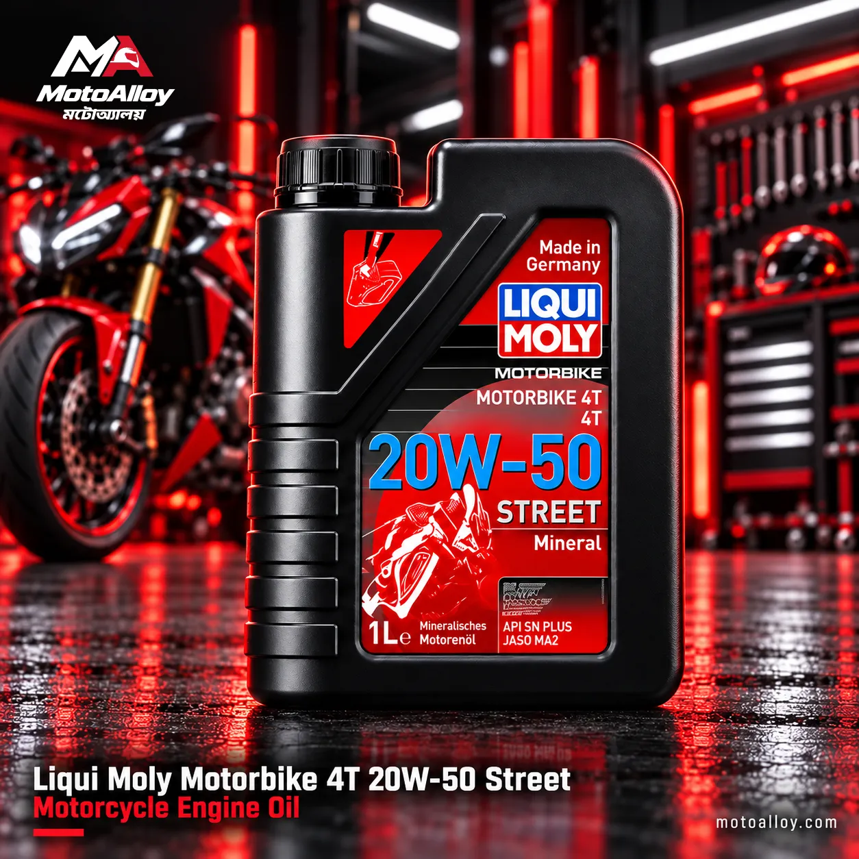 Liqui Moly Motorbike 4T 20W-50 Street (1L)