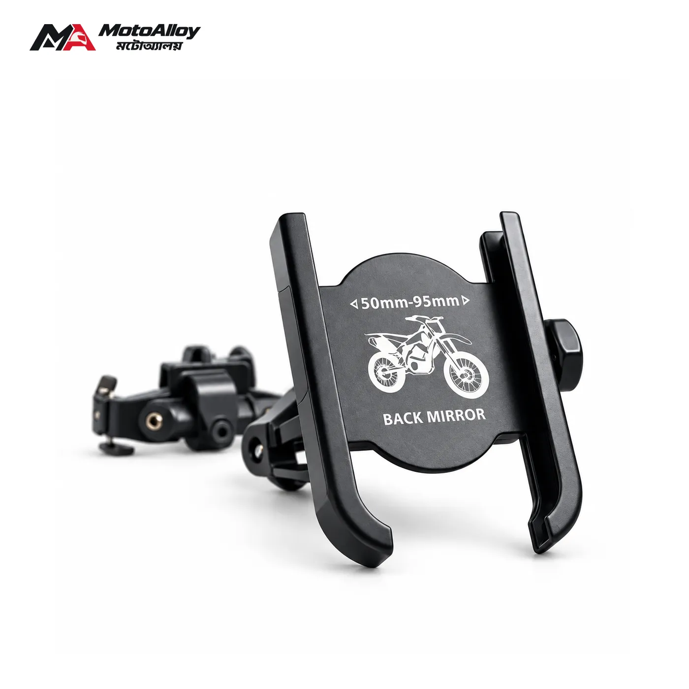 Motostar MDL 311 Mobile Holder